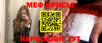 бутират Бугуруслан