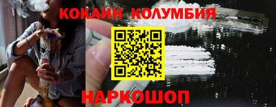 бутират Бугуруслан