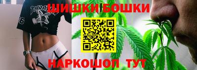 гашиш Будённовск