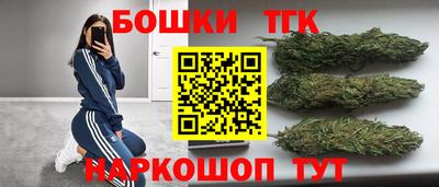 мяу мяу мука Бузулук
