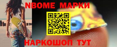 гашиш Будённовск