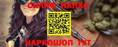 гашиш Будённовск