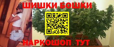 гашиш Будённовск