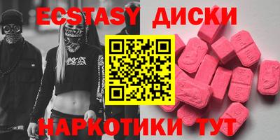 мяу мяу мука Бузулук