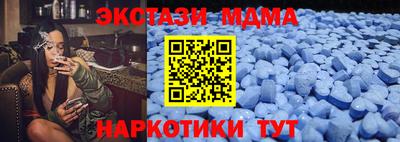 мяу мяу мука Бузулук