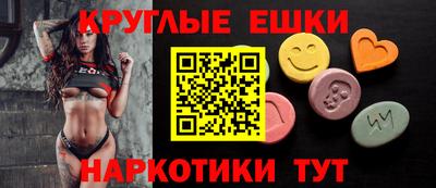 гашиш Будённовск