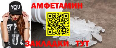 мяу мяу мука Бузулук