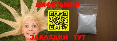гашиш Будённовск