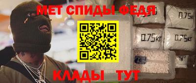 бутират Бугуруслан