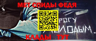 мяу мяу мука Бузулук