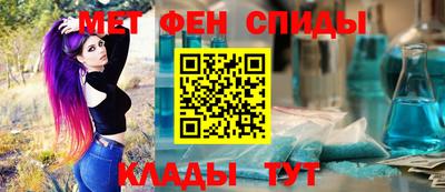 мяу мяу мука Бузулук