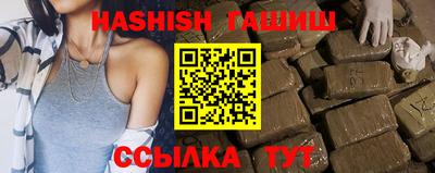 мяу мяу мука Бузулук