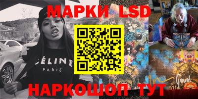 гашиш Будённовск