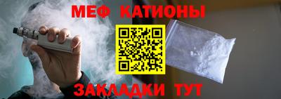 гашиш Будённовск