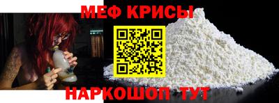 гашиш Будённовск